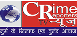 Crime Logo